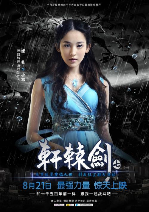 网上查高中毕业证怎么查